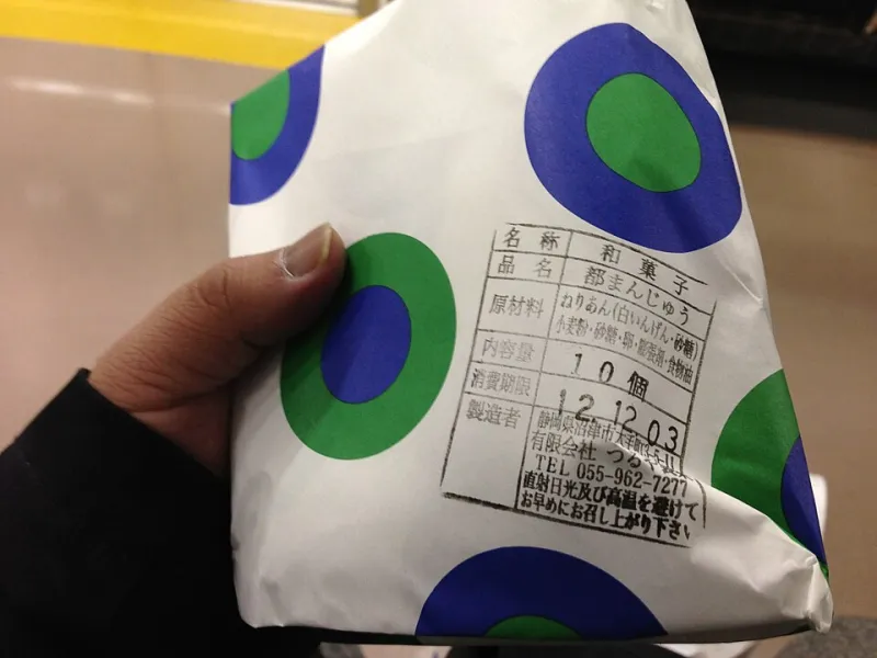 It's Not About the Price Tag: What Japanese Gift-Giving Rituals Teach Us About True Generosity