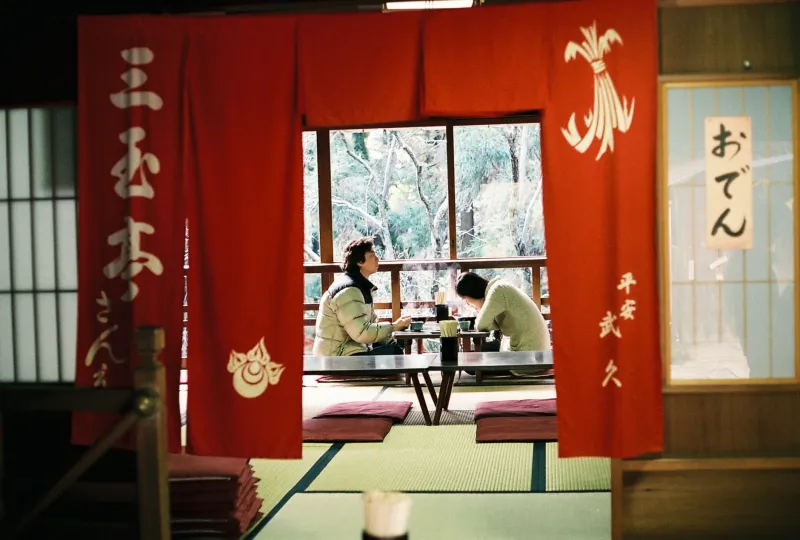 When 'Maybe' Means More Than 'Yes': What Japanese Indirectness Can Do for Your Relationships